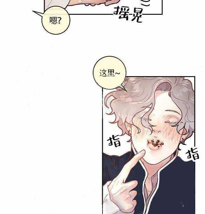 第56话_别走3
