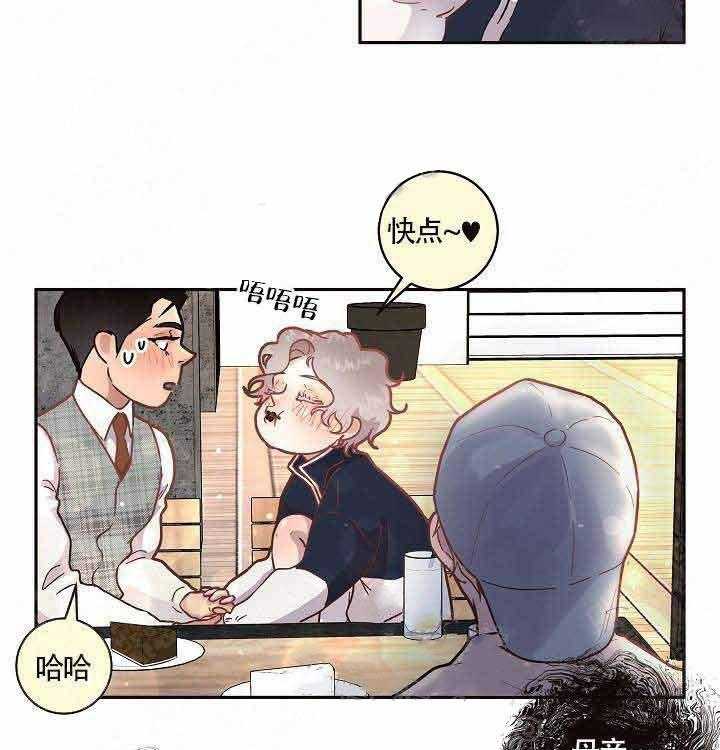 第56话_别走4