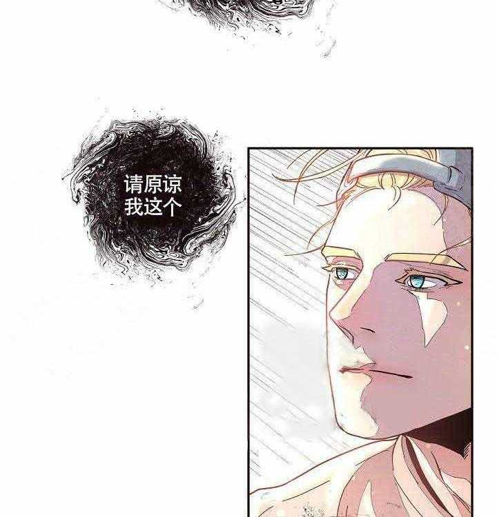 第56话_别走6