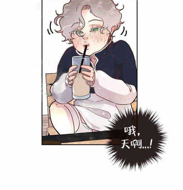 第55话_不想你太辛苦15