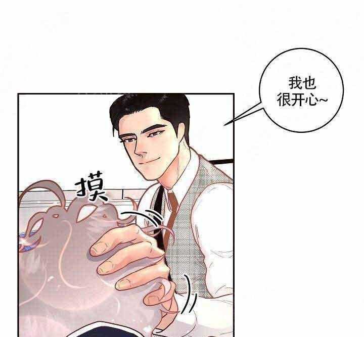 第54话_多吃点0