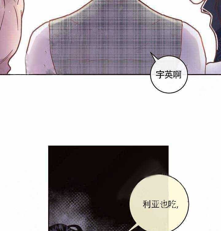 第54话_多吃点13