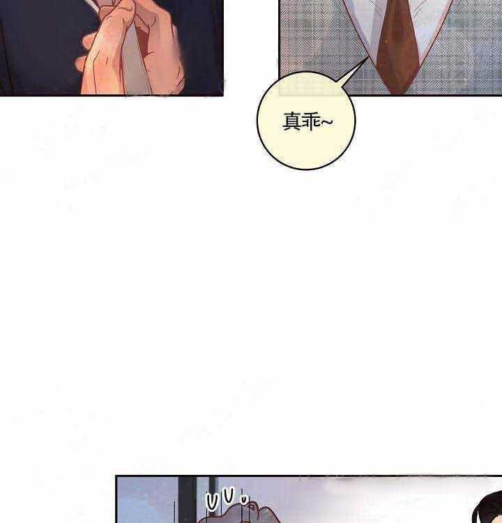 第54话_多吃点21