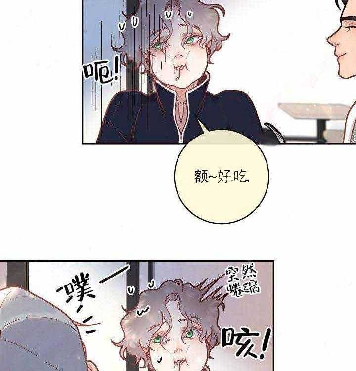 第54话_多吃点22