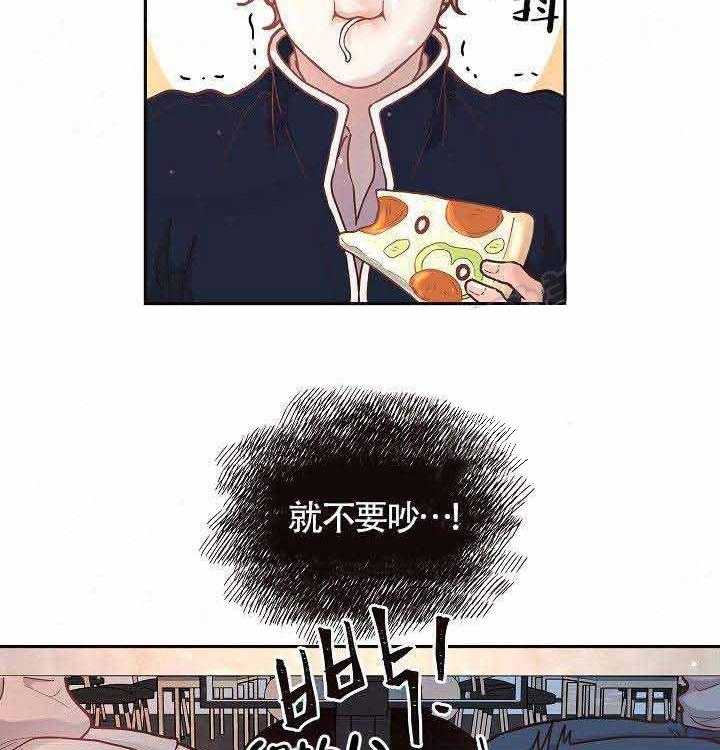 第54话_多吃点26