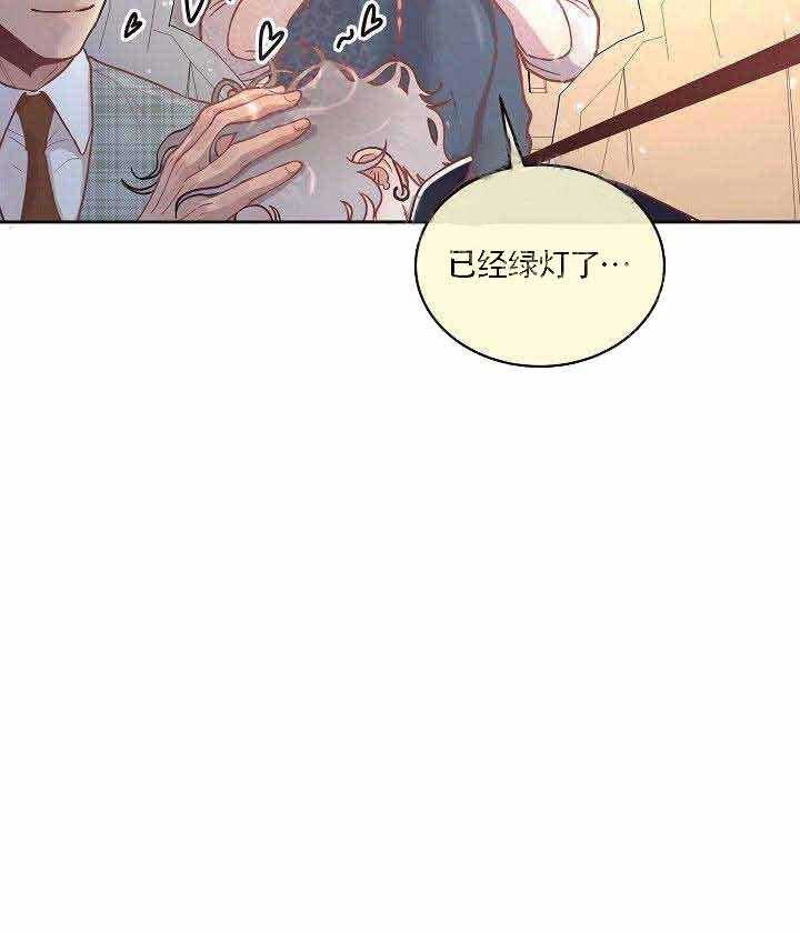 第54话_多吃点3