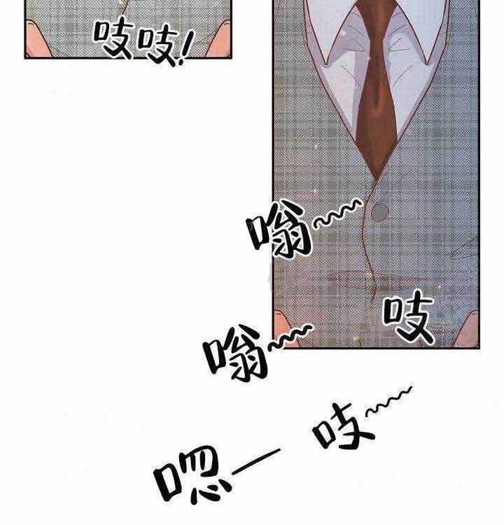 第54话_多吃点30