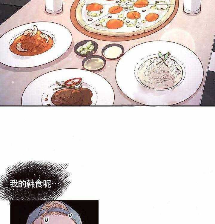 第54话_多吃点6
