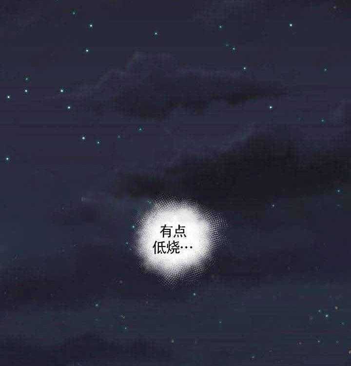 第53话_再次相见1