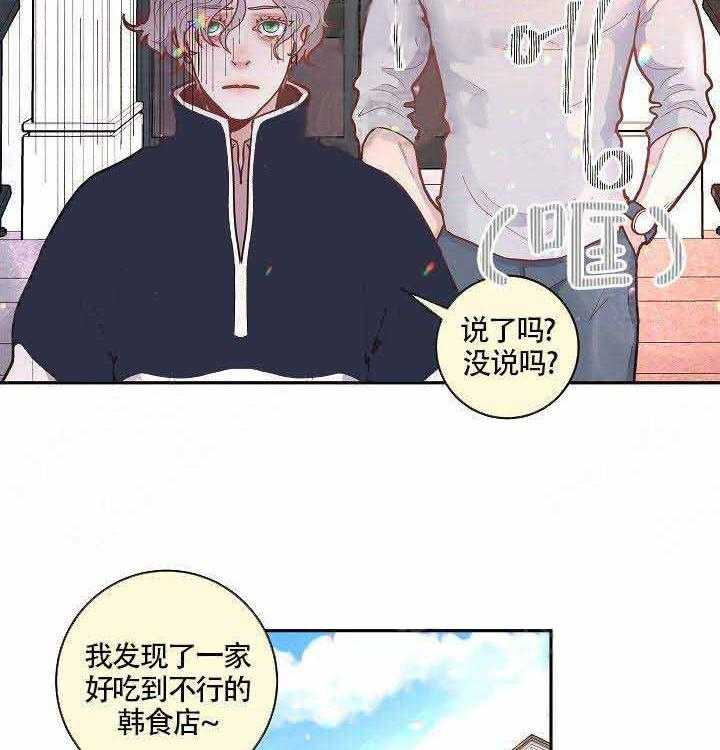 第53话_再次相见11
