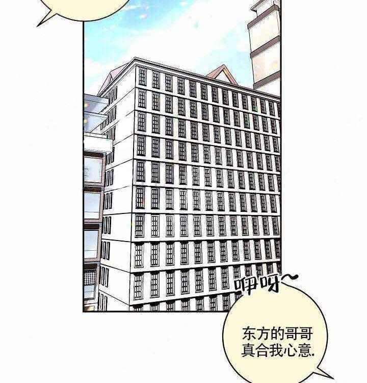 第53话_再次相见12