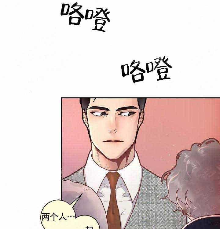 第53话_再次相见17