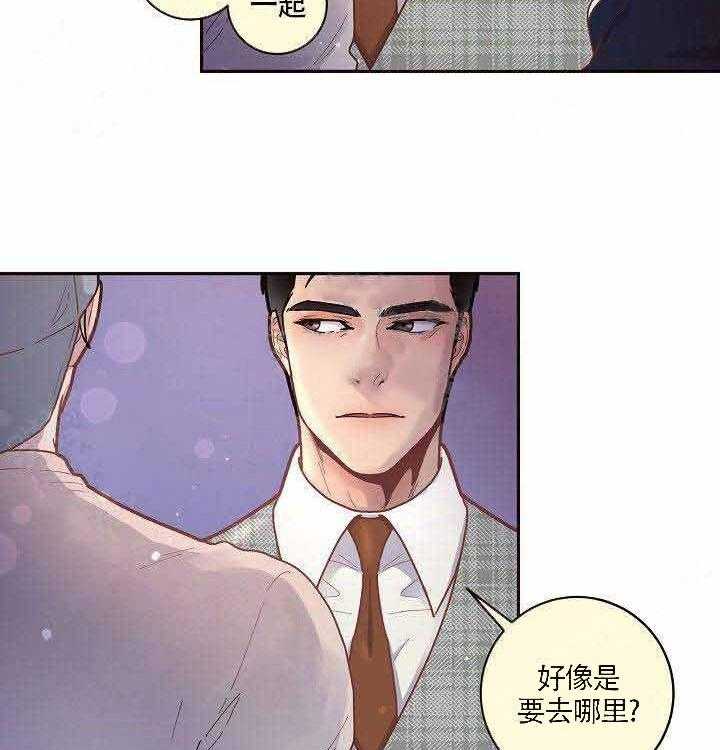 第53话_再次相见18