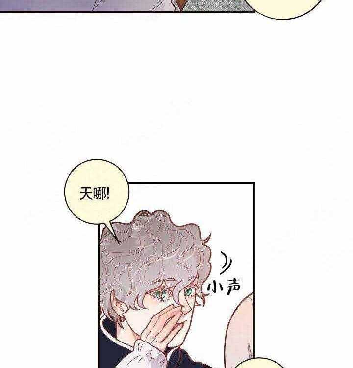 第53话_再次相见19