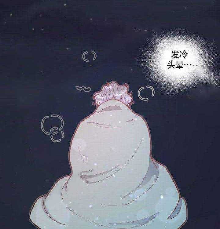 第53话_再次相见2