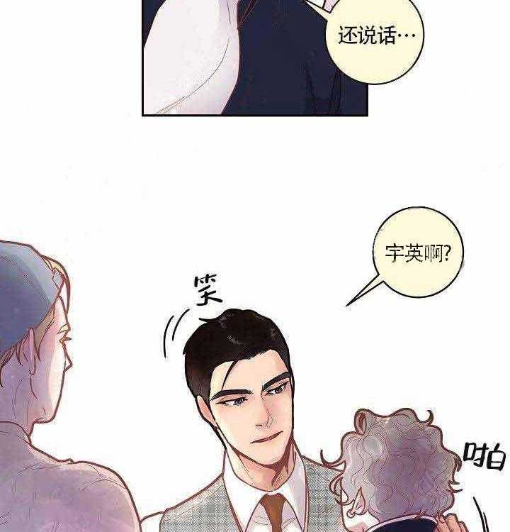 第53话_再次相见20