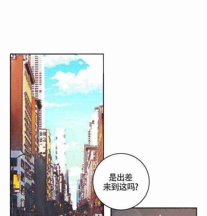 第53话_再次相见24