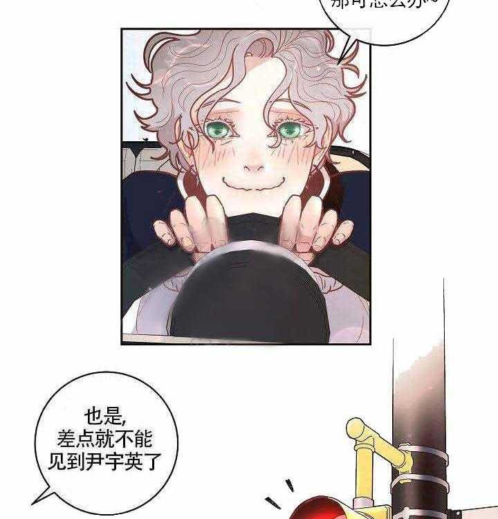 第53话_再次相见26