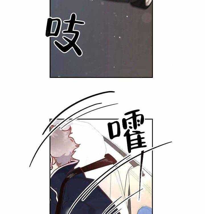 第53话_再次相见28