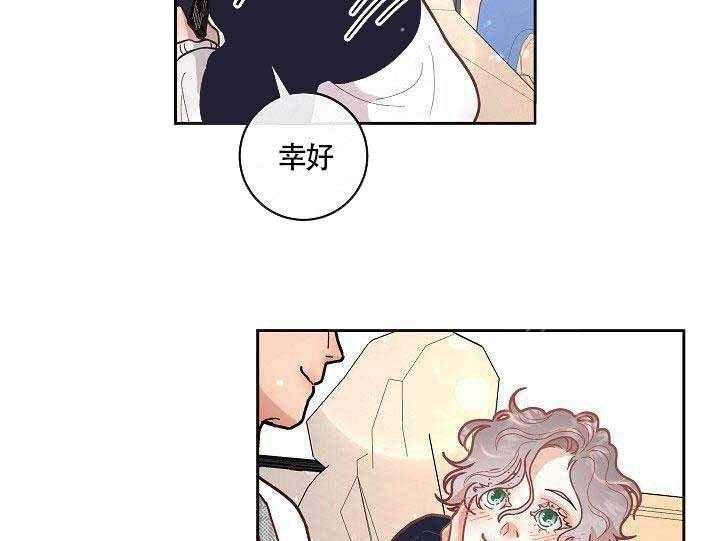 第53话_再次相见29