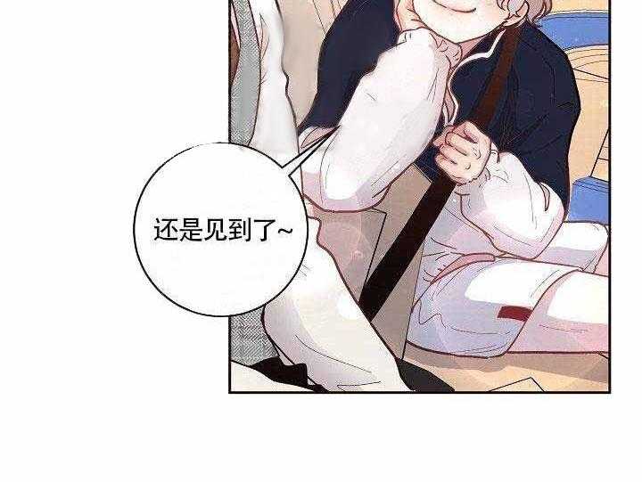 第53话_再次相见30