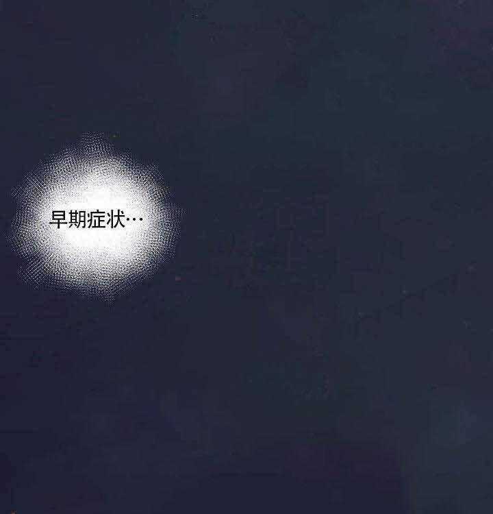 第53话_再次相见4