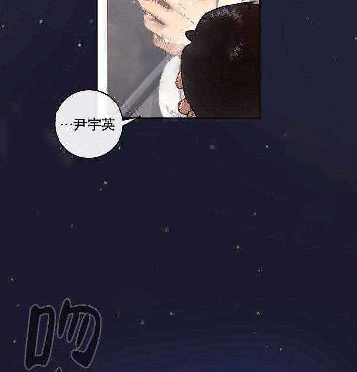 第53话_再次相见6