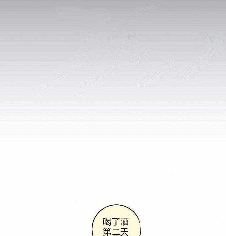 第53话_再次相见8