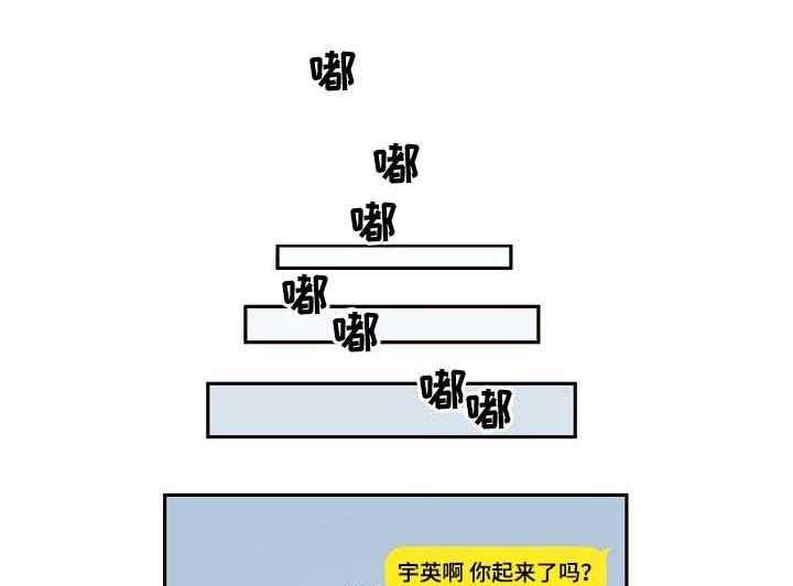 第52话_叮嘱0