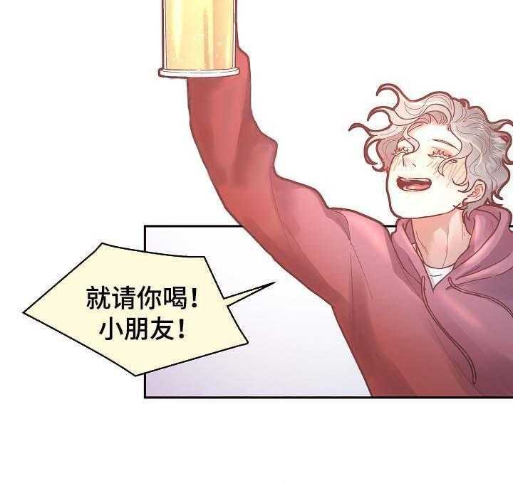 第52话_叮嘱17