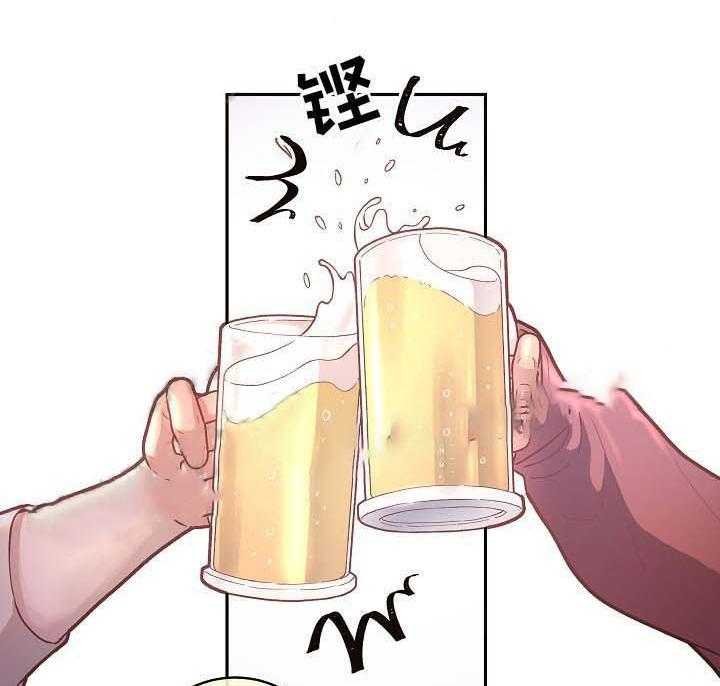第52话_叮嘱18