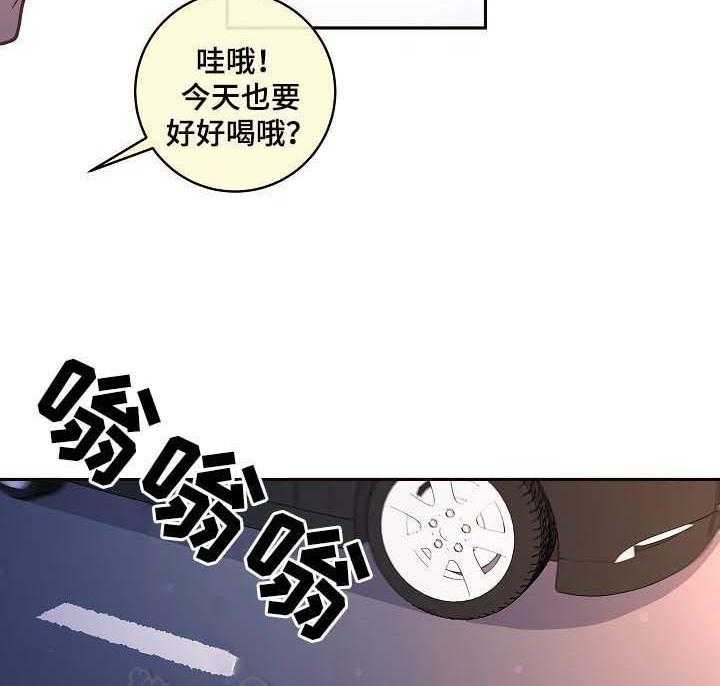 第52话_叮嘱19