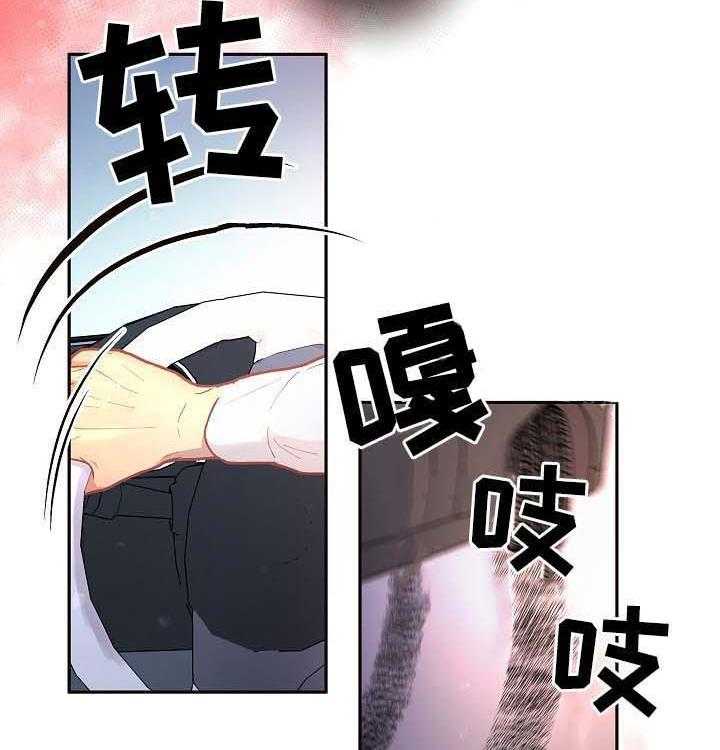 第52话_叮嘱23