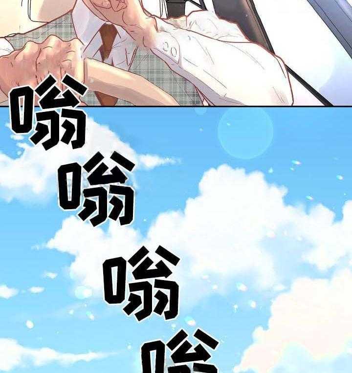 第52话_叮嘱25