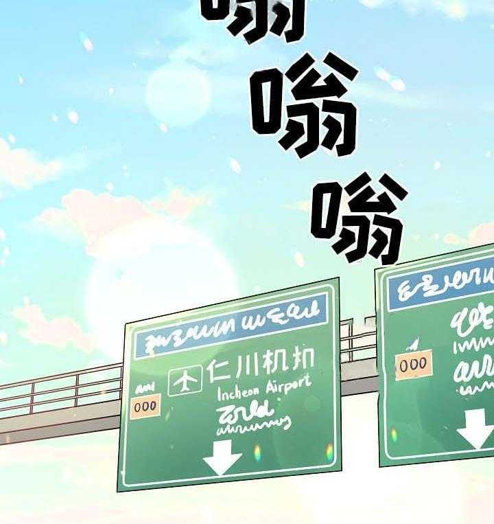 第52话_叮嘱26
