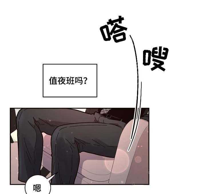 第50话_善良的爱人0