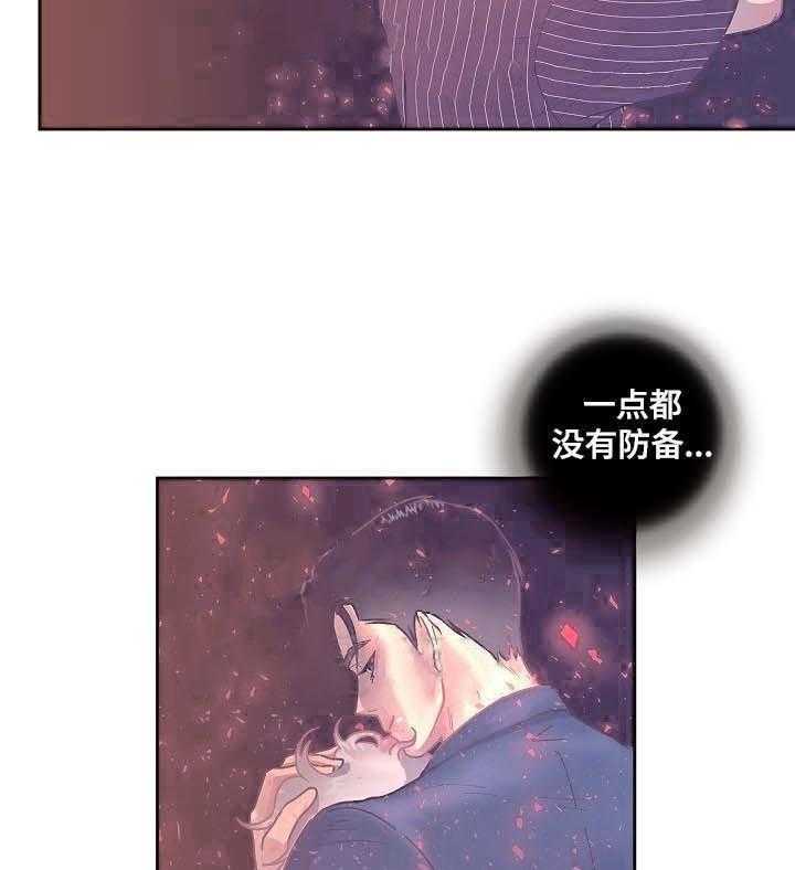 第50话_善良的爱人12