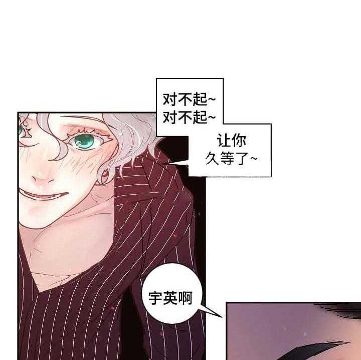 第50话_善良的爱人4