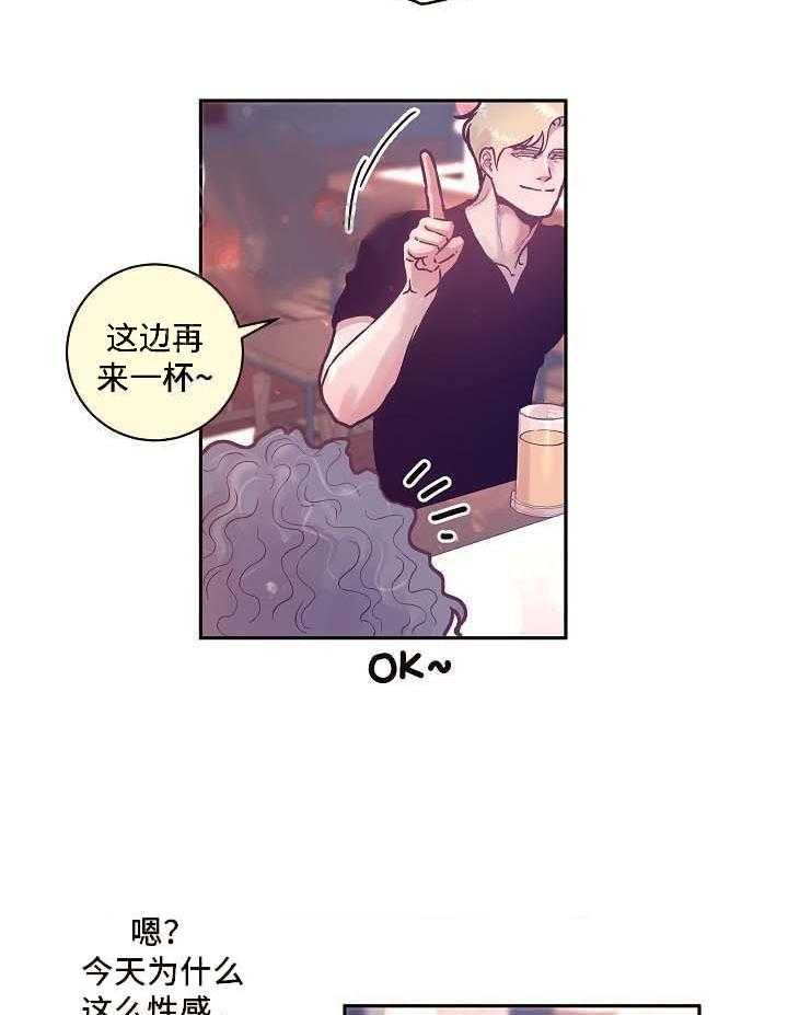 第50话_善良的爱人8