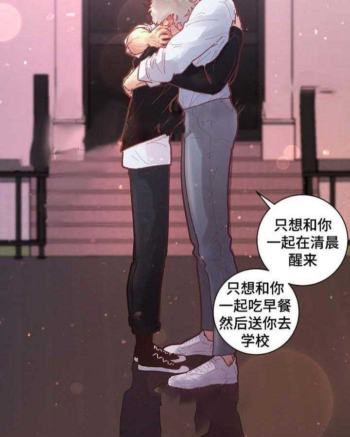 第49话_分别11