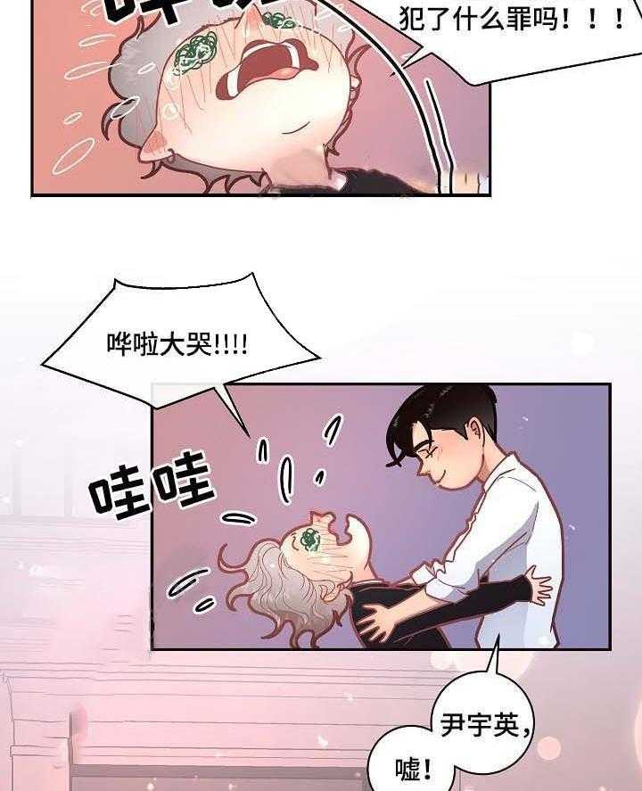 第49话_分别14