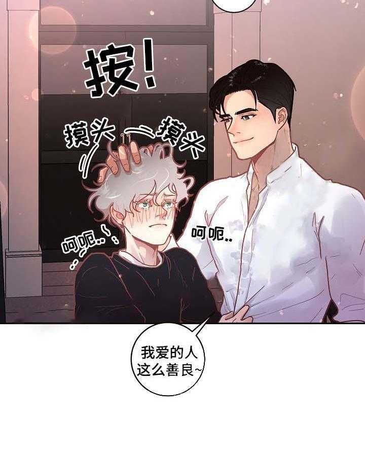 第49话_分别15
