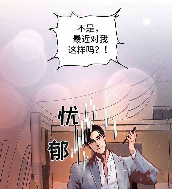 第49话_分别19