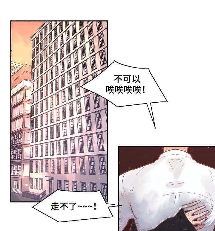 第49话_分别5