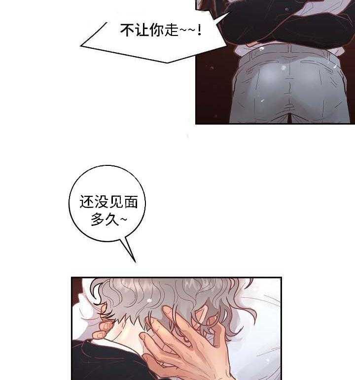 第49话_分别6