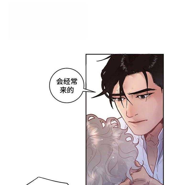 第49话_分别8