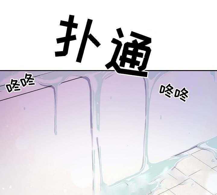 第48话_我帮你洗16