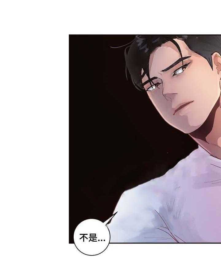 第47话_洗澡10