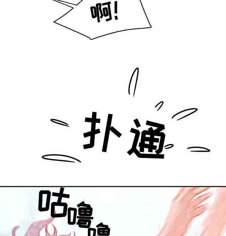 第47话_洗澡13