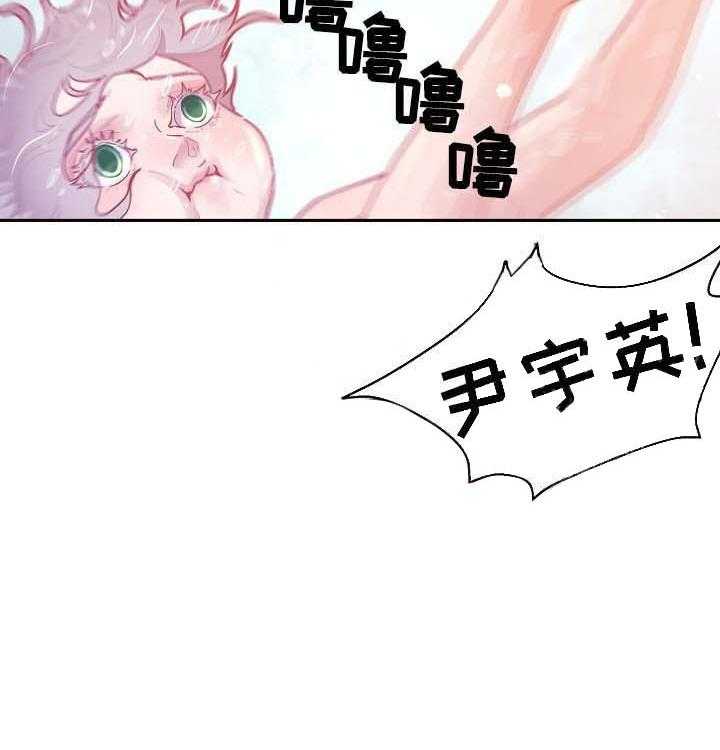 第47话_洗澡14